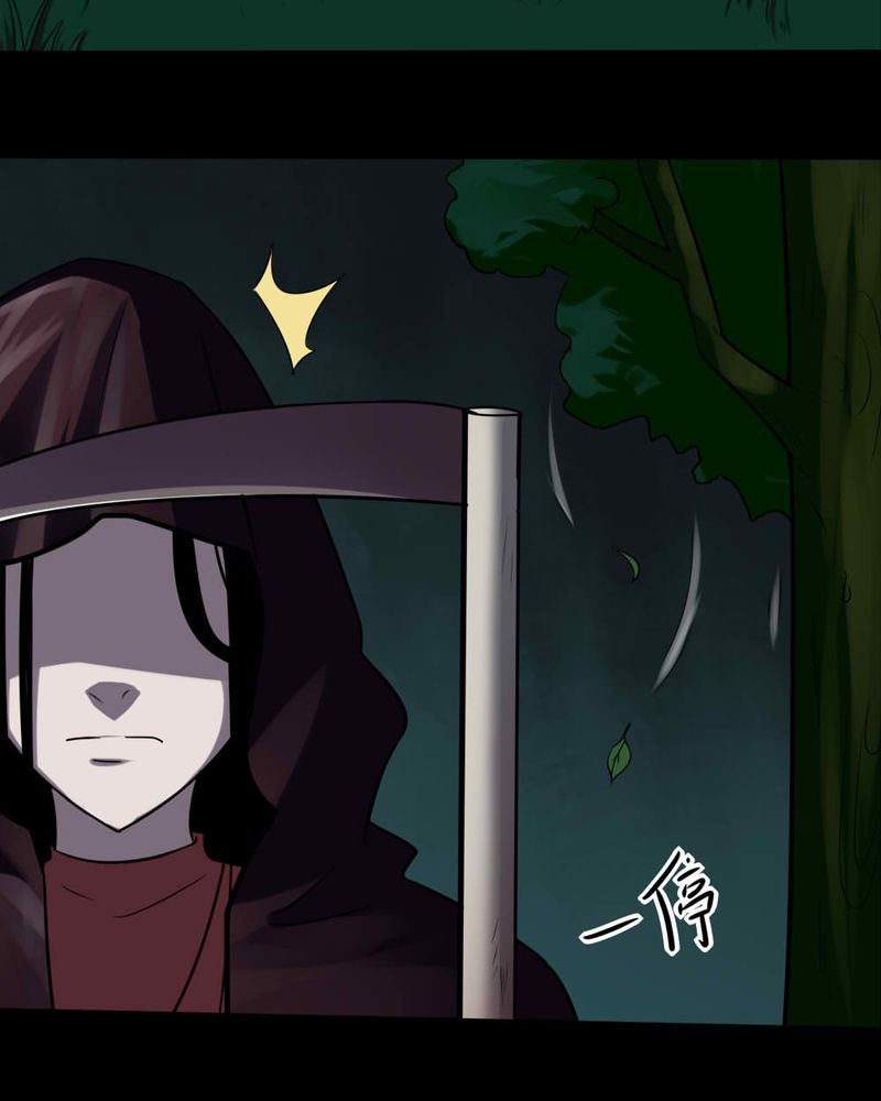 第142章：死里逃剩19