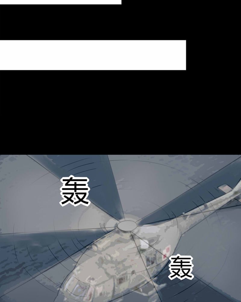 第91章：人生巅疯（下）16