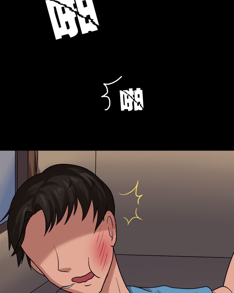 第22章：物归怨主（中）14