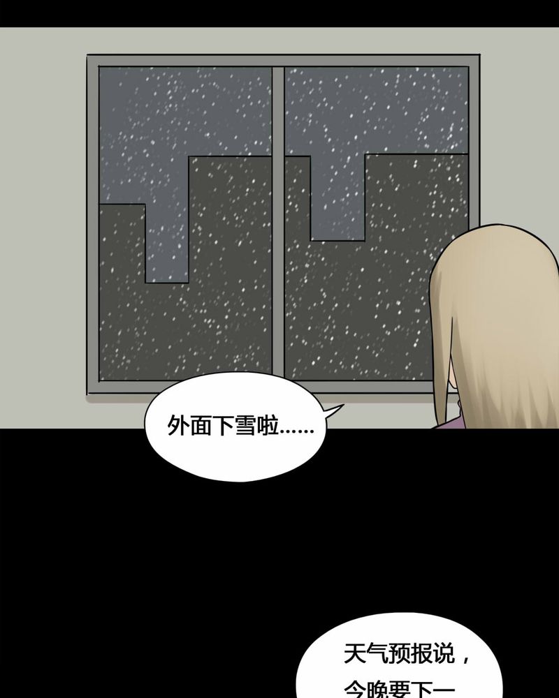 第110章：百花奇放（上）12