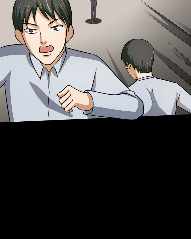 第141章：二重之身（下）27