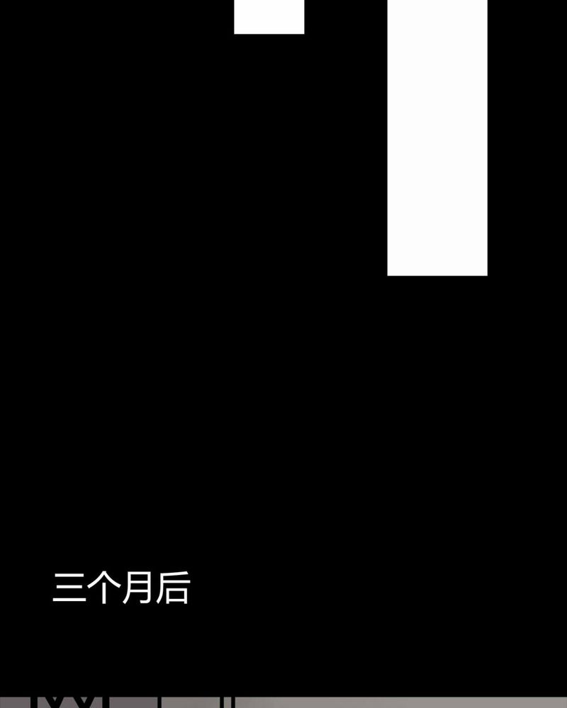 第83章：麻木怖仁（下）31