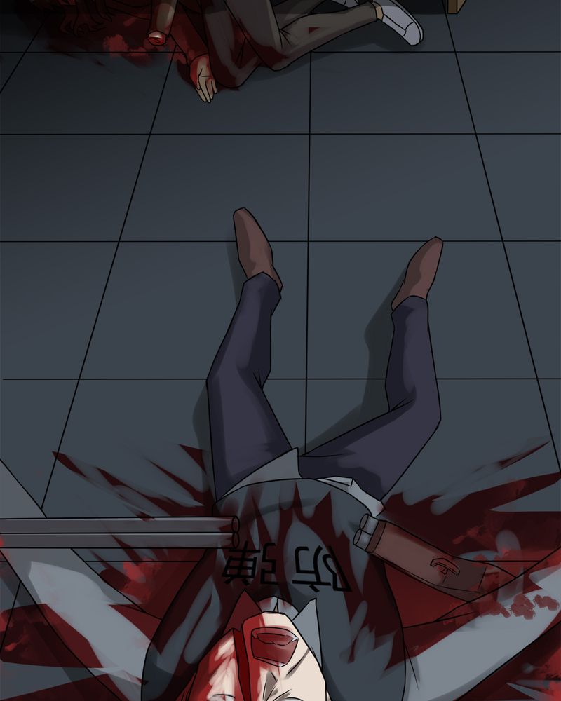 第88章：百死一生（一）35