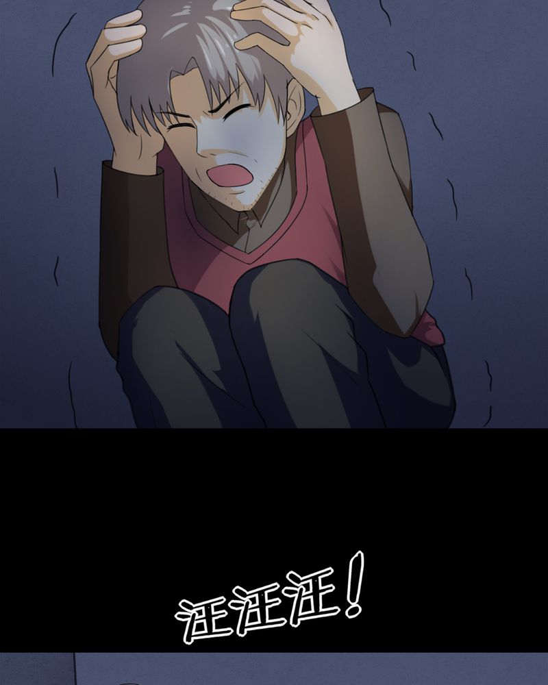 第127章：暗身之地（中）33