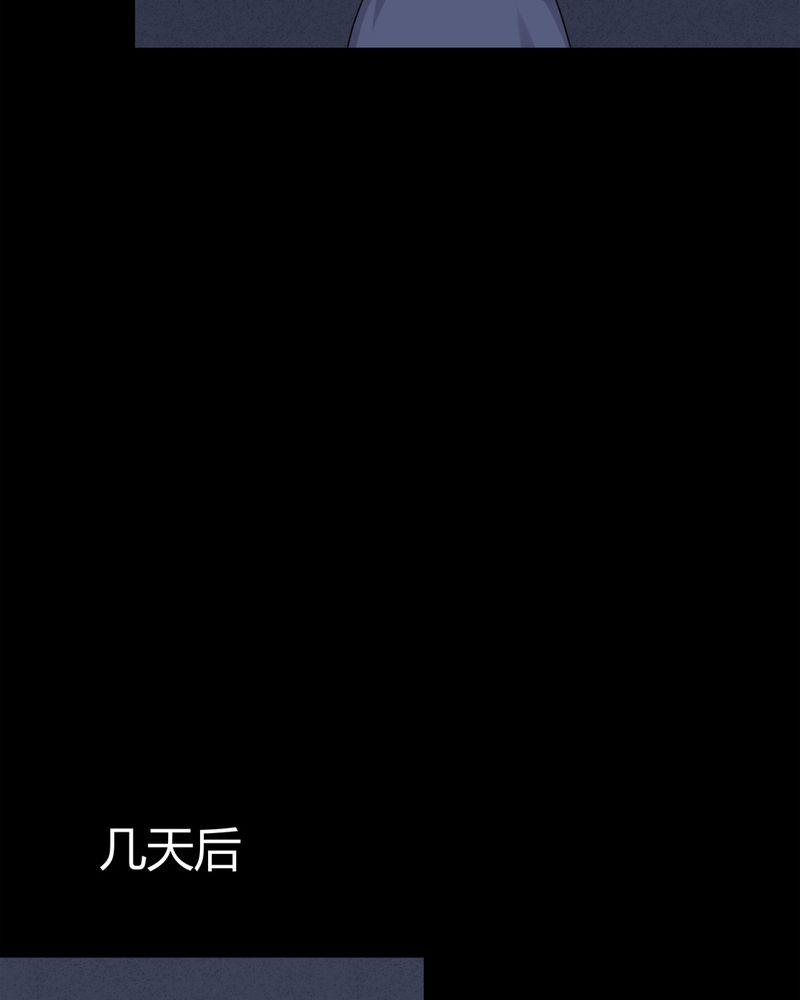 第128章：暗身之地（下）7
