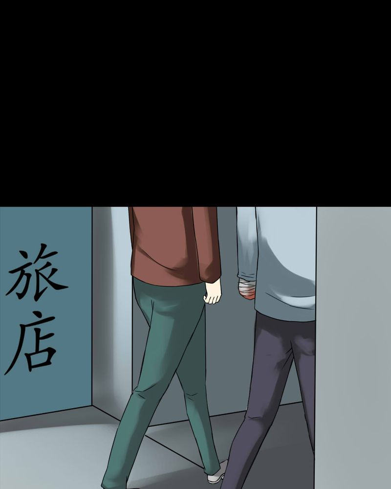 第74章：偿命富贵（上）42