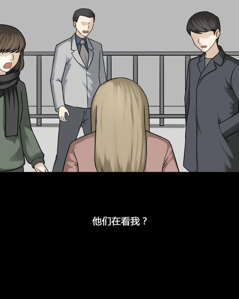 第111章：百花奇放（下）15