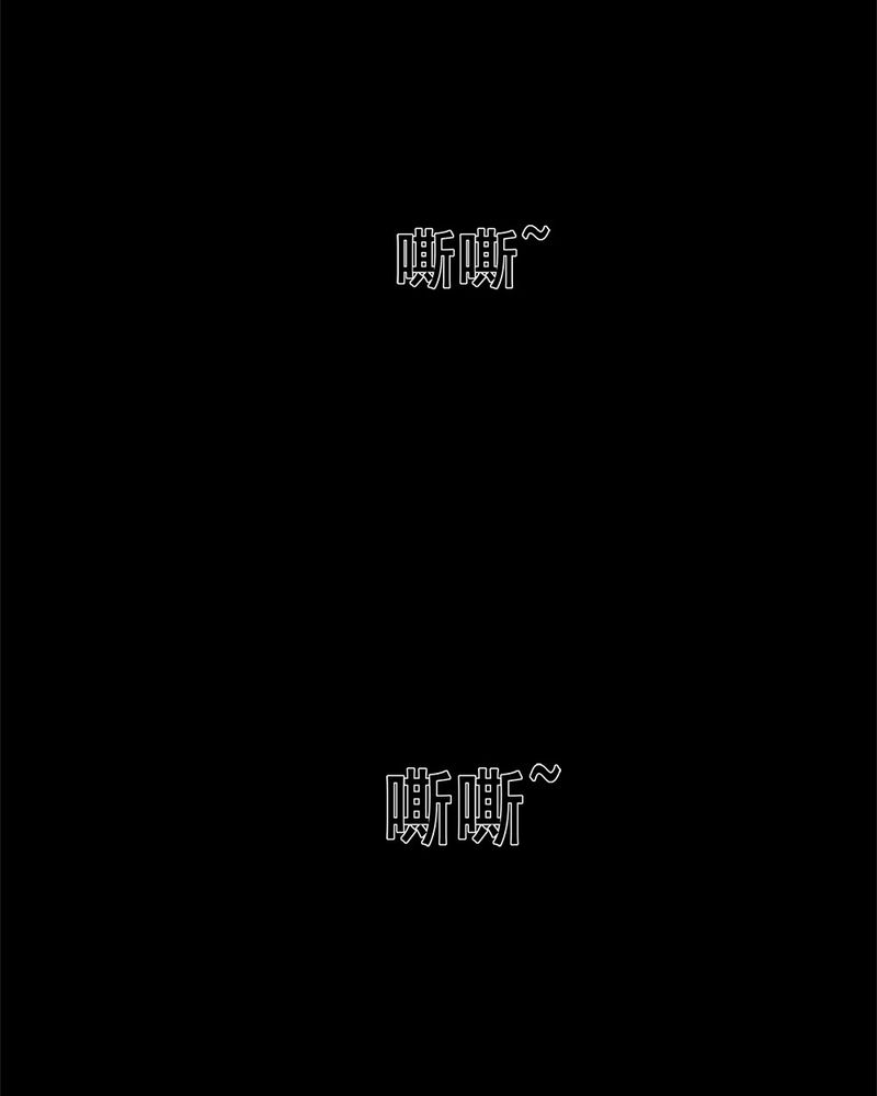 第6章：隔墙有耳（下）22