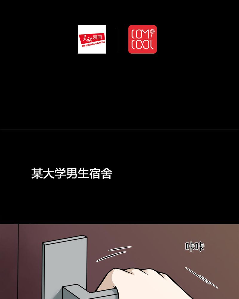 第105章：以虐为乐（上）1
