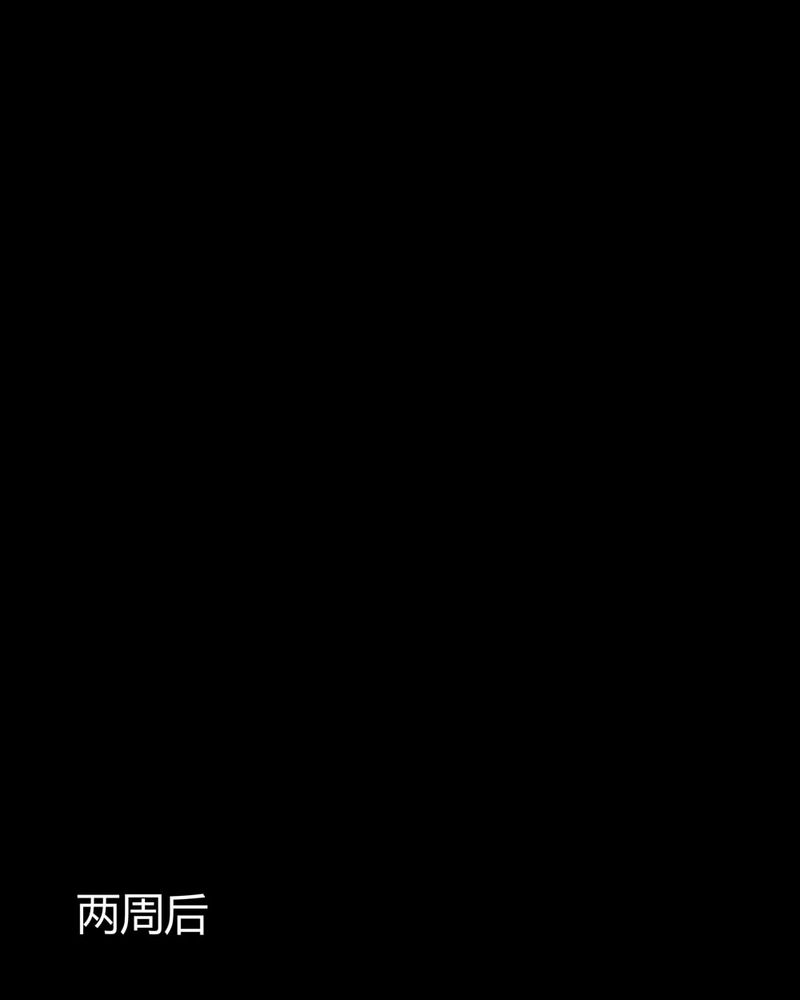 第81章：人诡难分（下）27