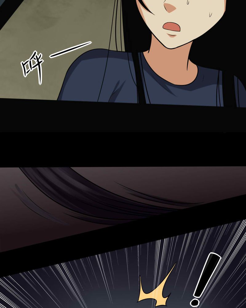 第142章：死里逃剩13