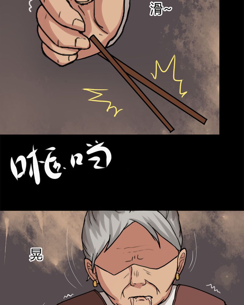 第22章：物归怨主（中）8