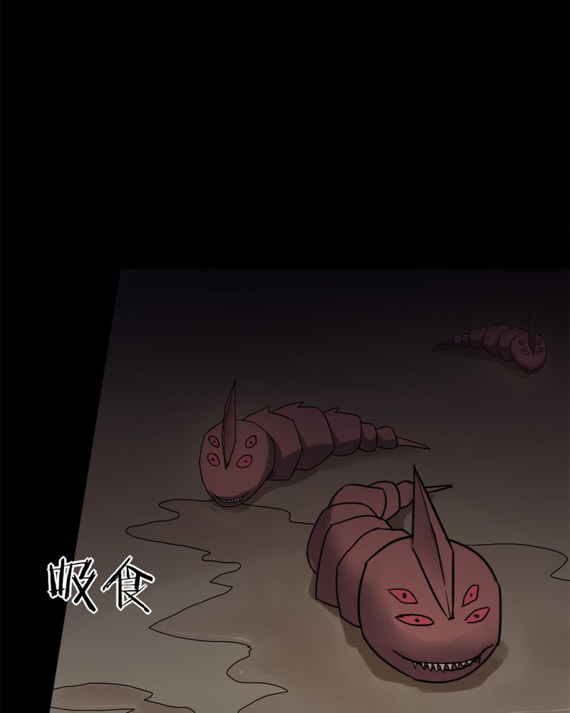 第133章：梦魇缠身（上）27