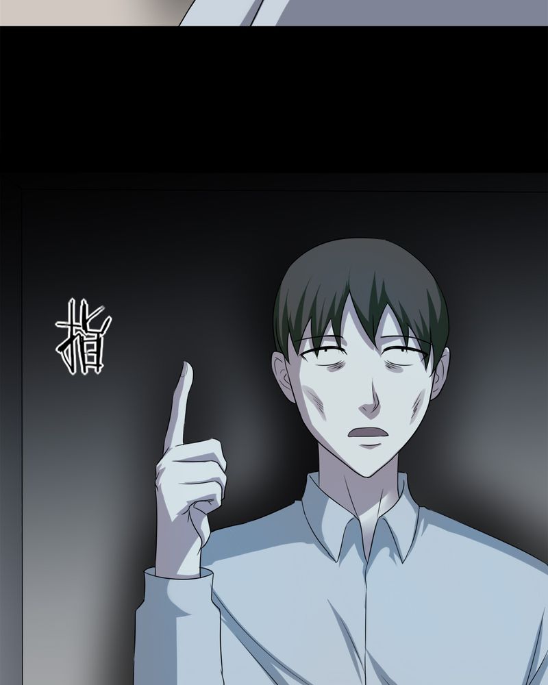 第141章：二重之身（下）12
