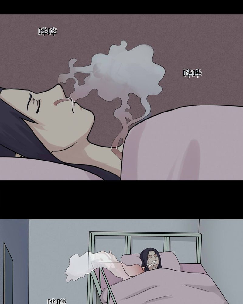第59章：淋漓尽脂（下）17