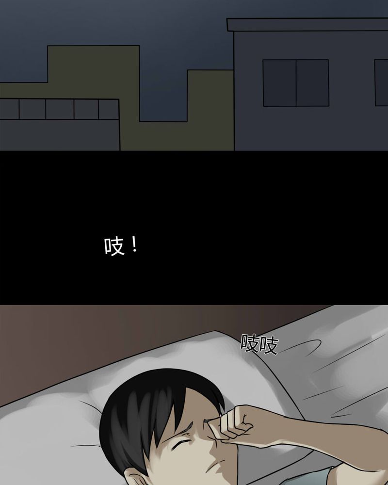 第85章：猴知猴觉（下）13
