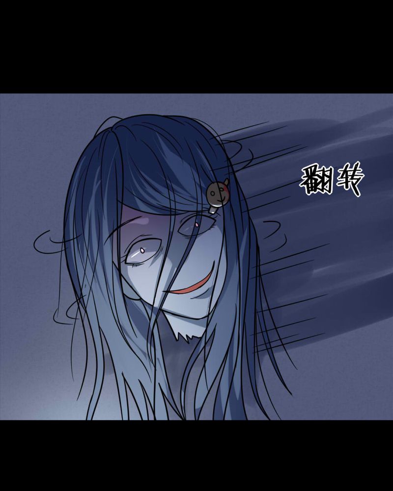 第126章：暗身之地（上）34