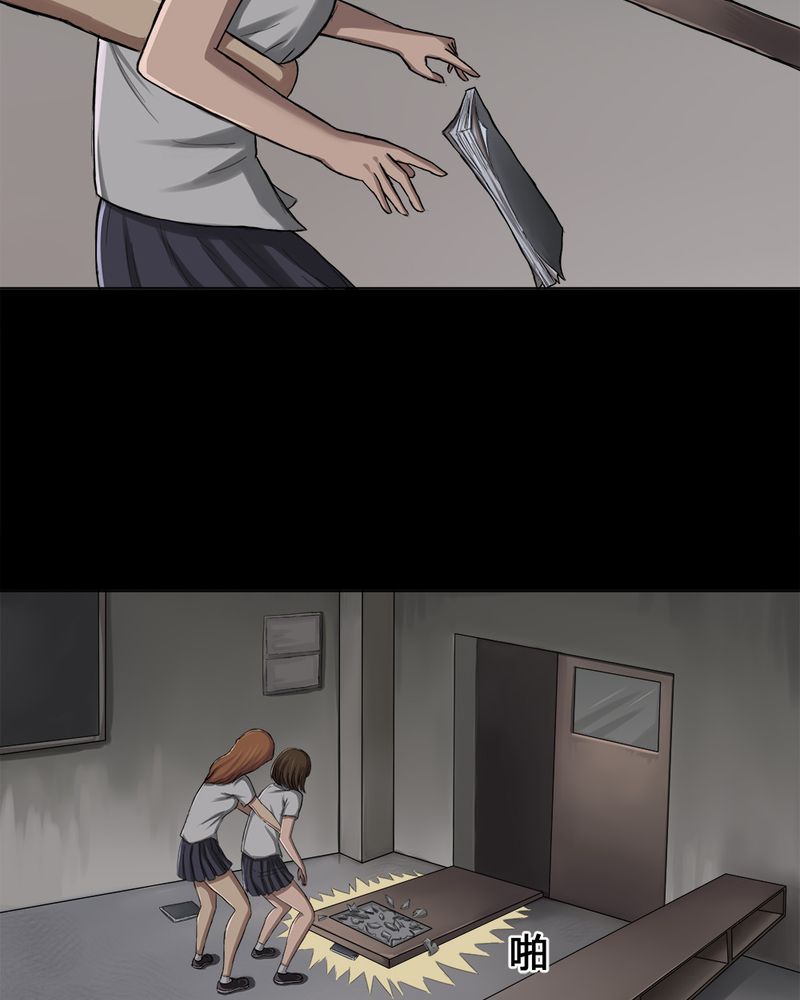 第13章：牦运连连（上）34