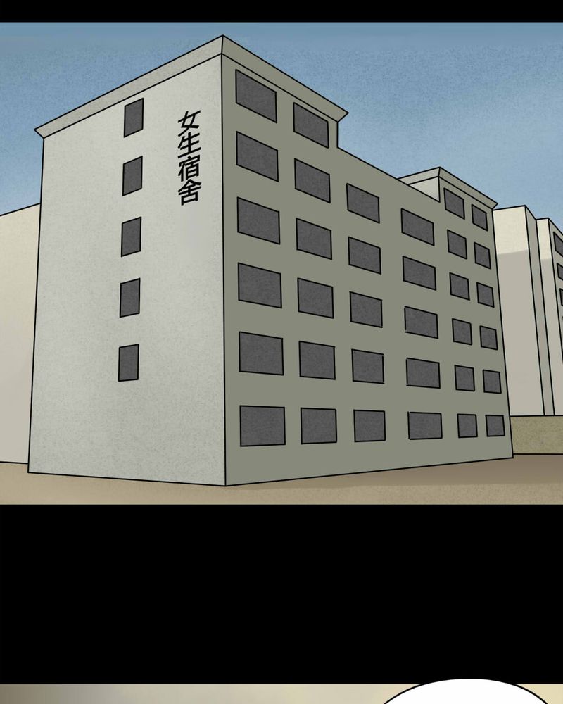 第110章：百花奇放（上）8