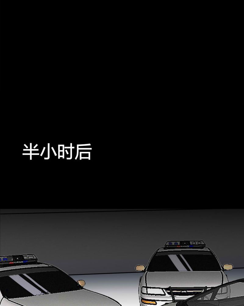 第113章：凌牙俐齿（下）25