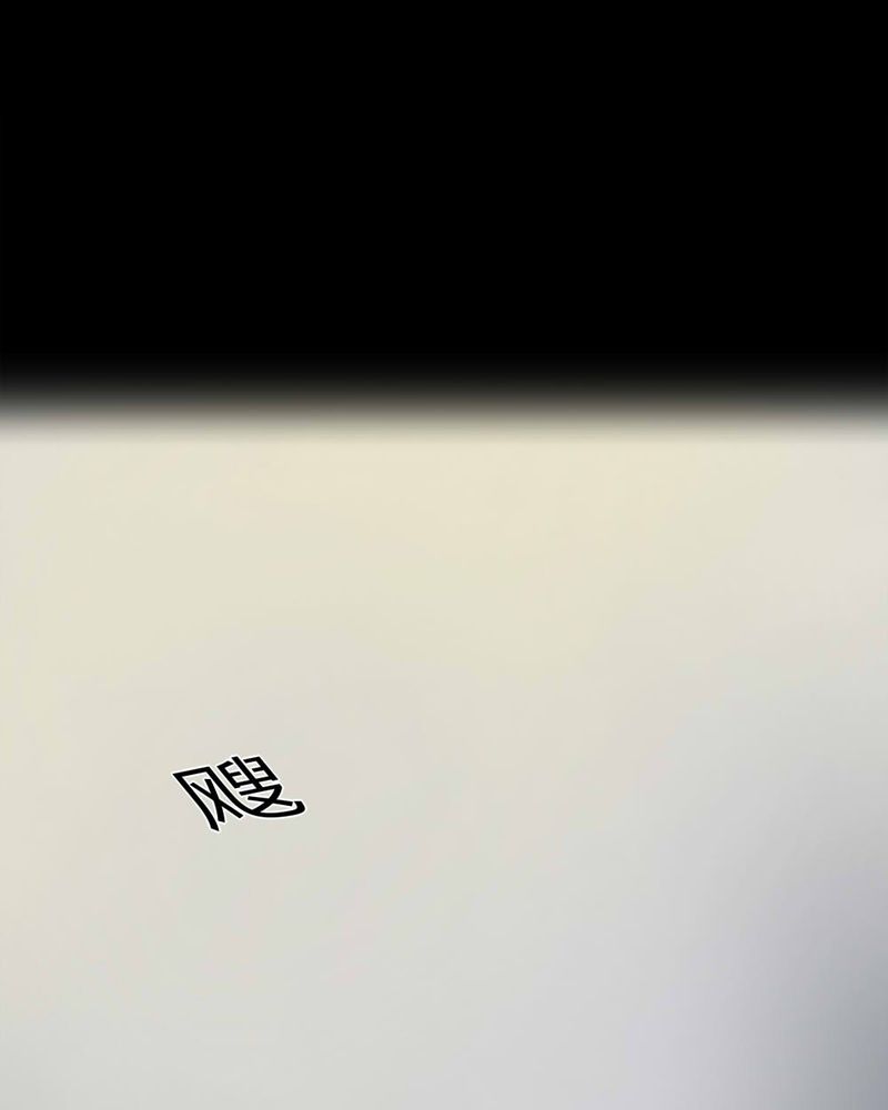 第77章：死不罢休（下）34