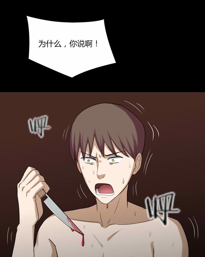 第137章：妆后美人（下）12