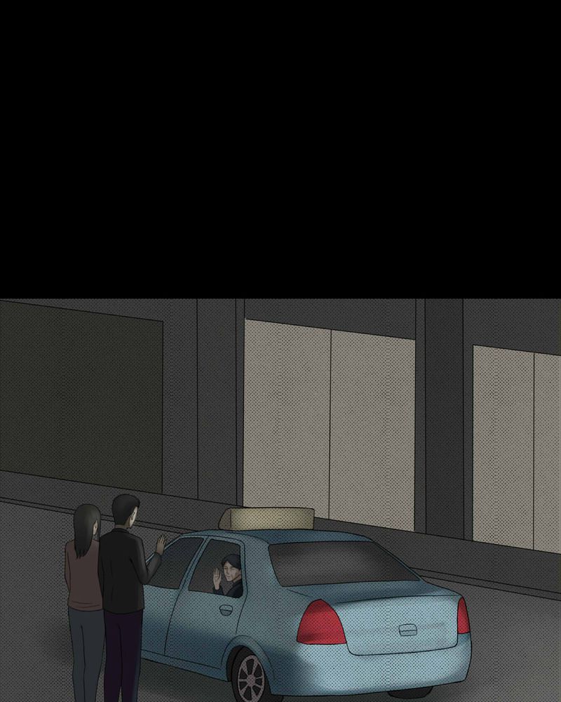 第81章：人诡难分（下）12