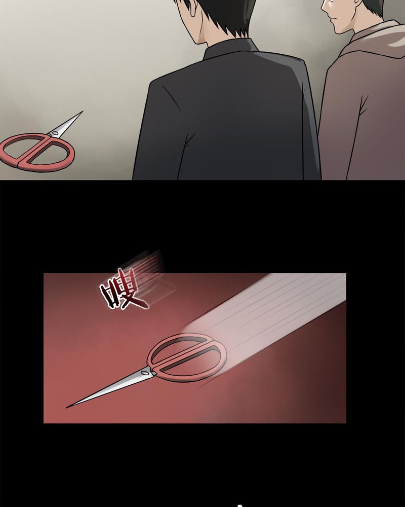 第106章：以虐为乐（下）6