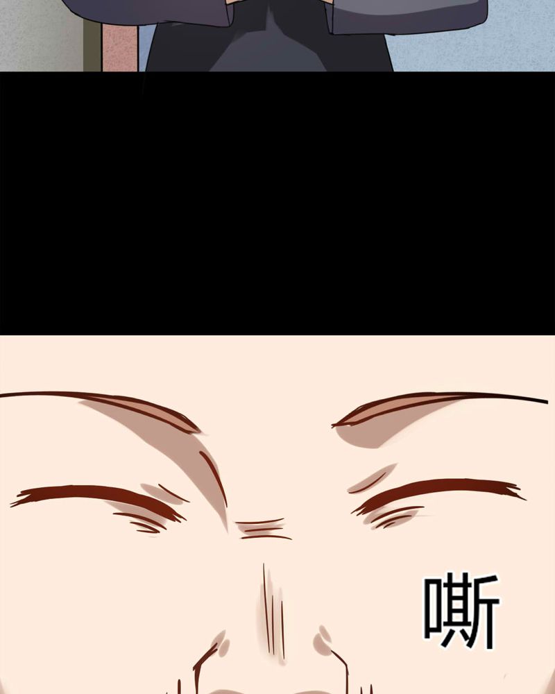第118章：一食之选（上）17