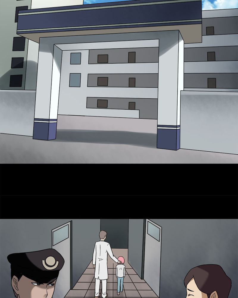 第39章：平安误事(下)11