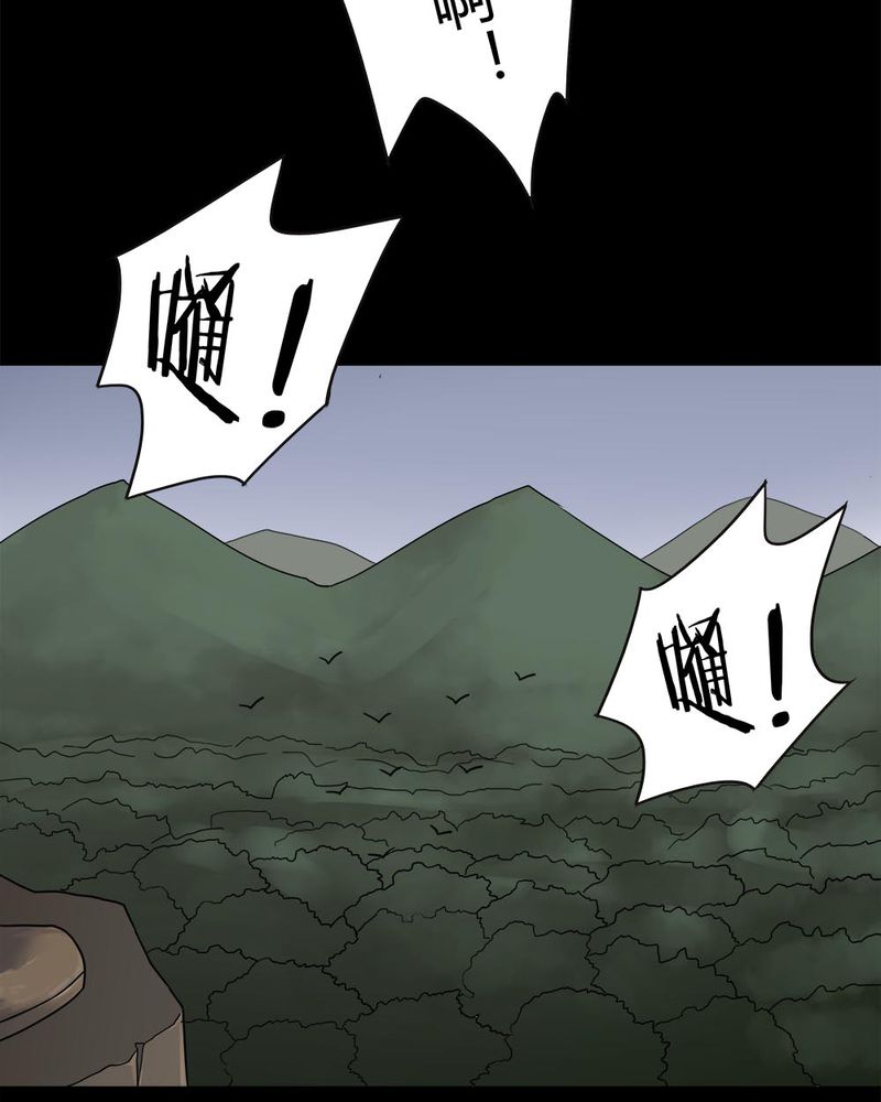 第93章：百死一生（四）7