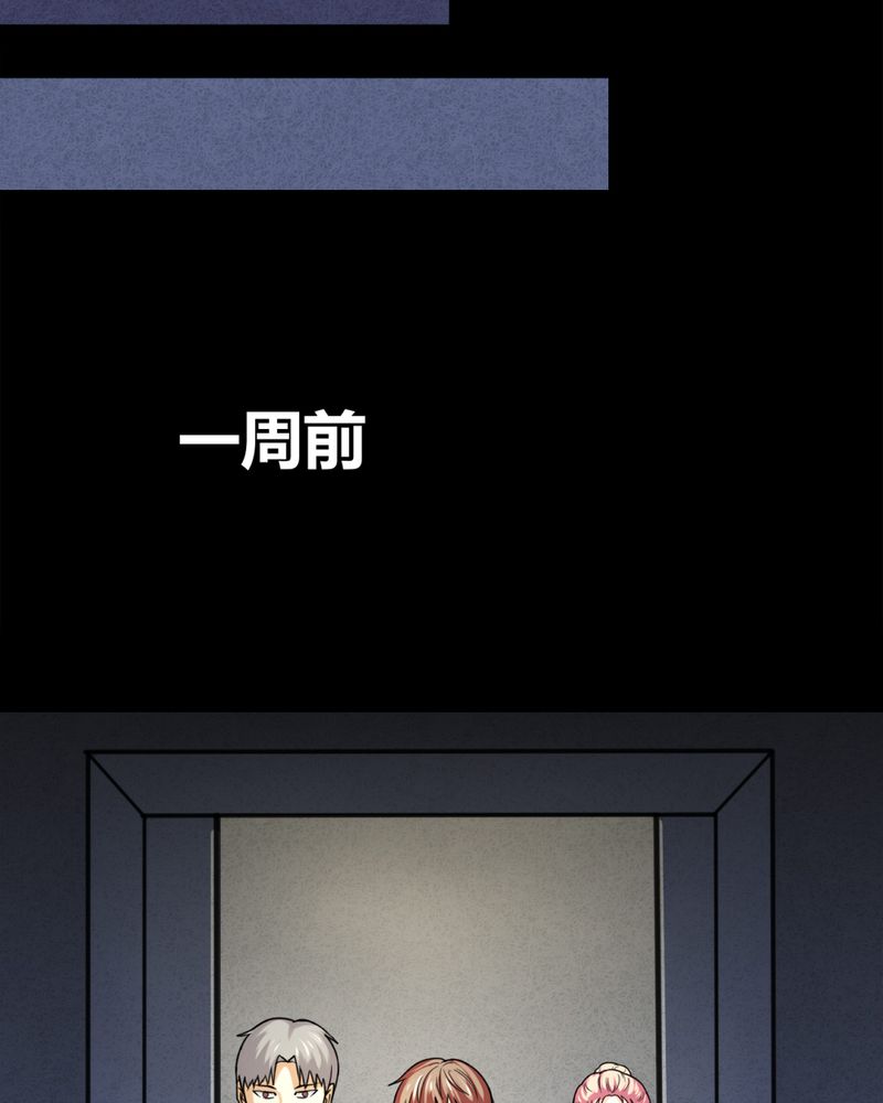 第127章：暗身之地（中）8