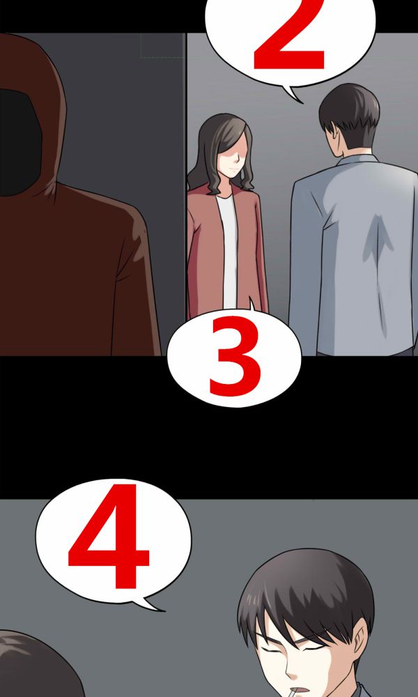第112章：凌牙俐齿（上）27