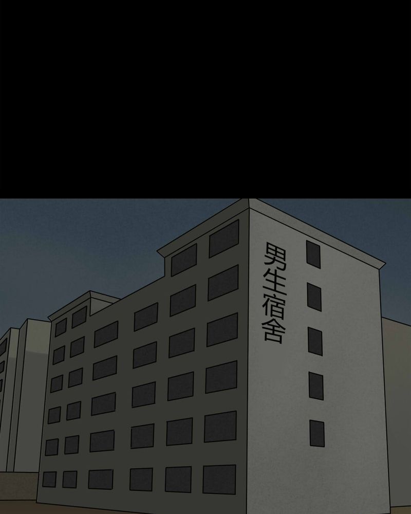 第103章：故姬重施(上)13
