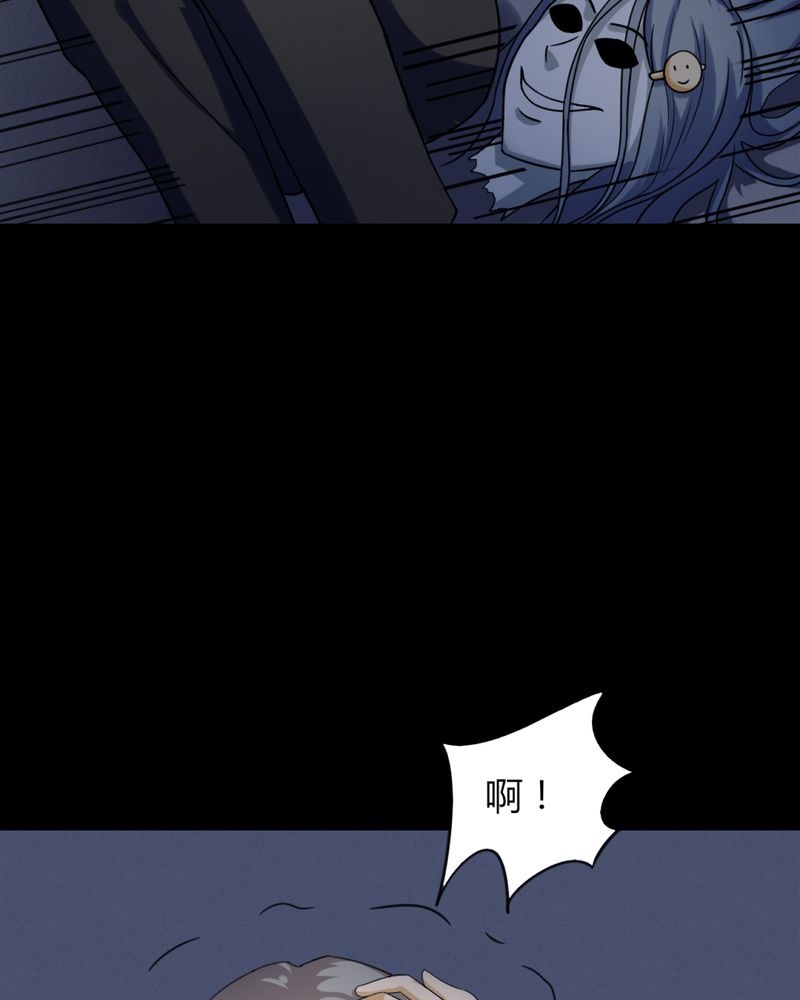 第127章：暗身之地（中）32