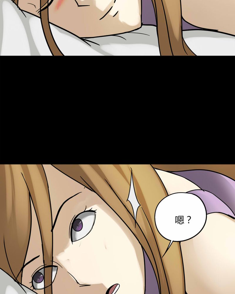 第107章：进退维蛊（一）16