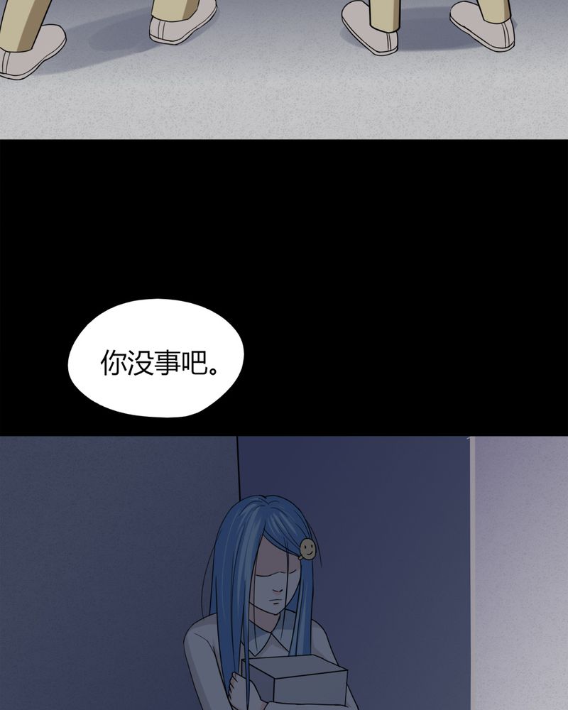 第128章：暗身之地（下）28