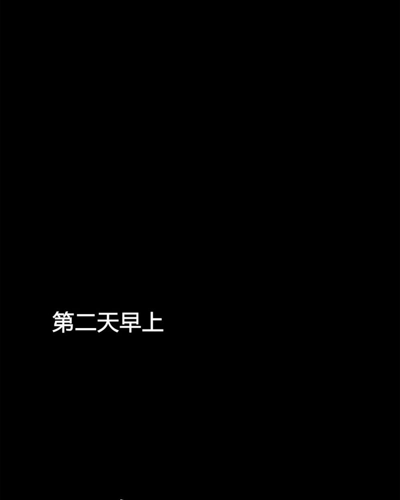 第110章：百花奇放（上）14