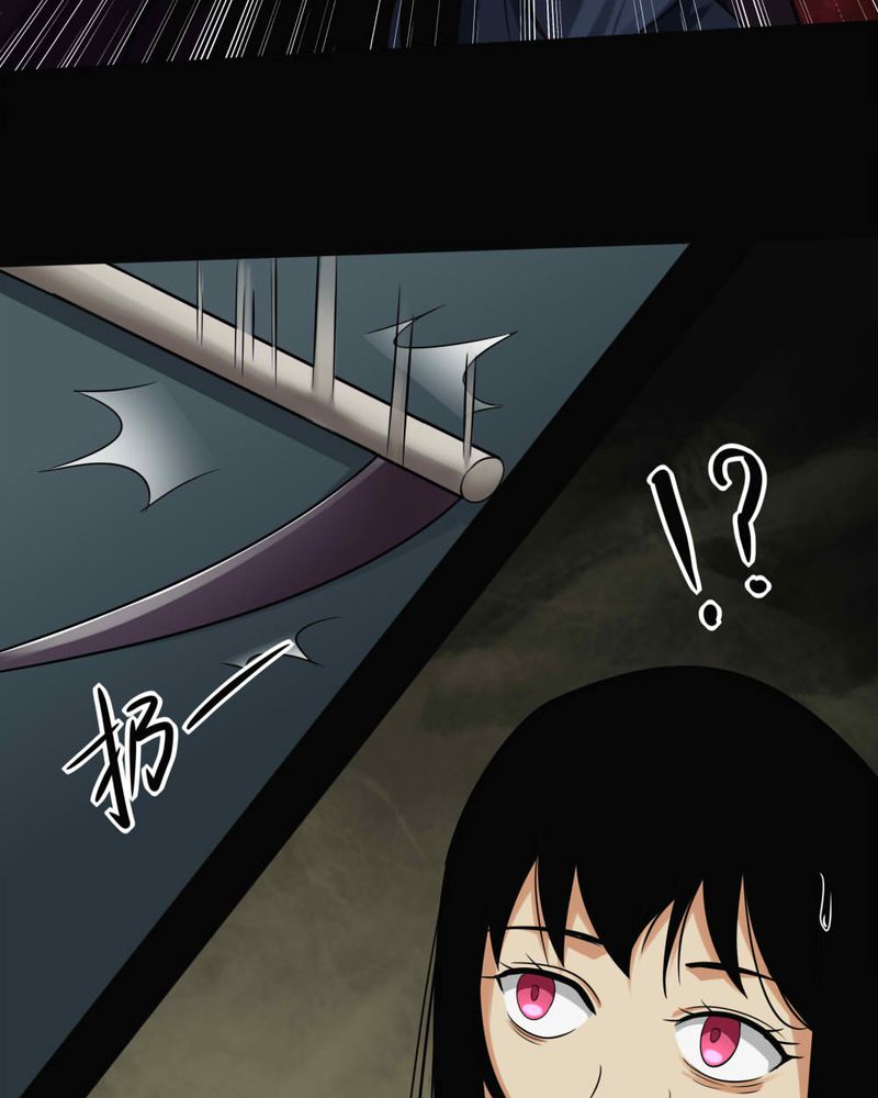 第142章：死里逃剩12