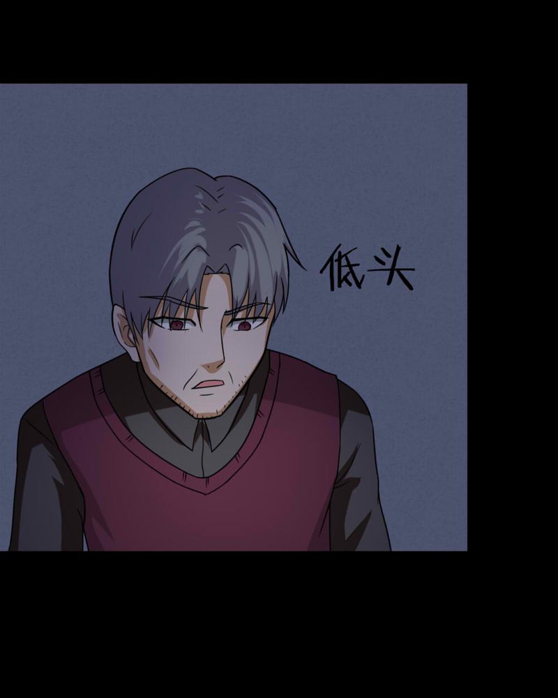 第126章：暗身之地（上）31