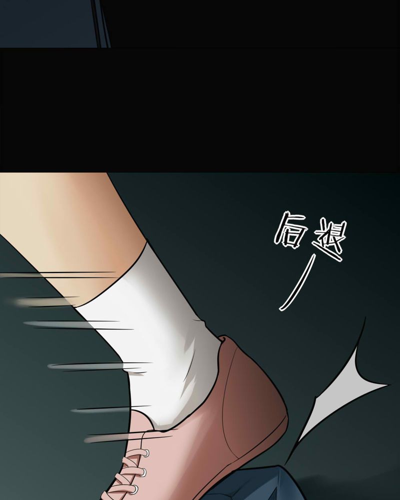 第142章：死里逃剩8