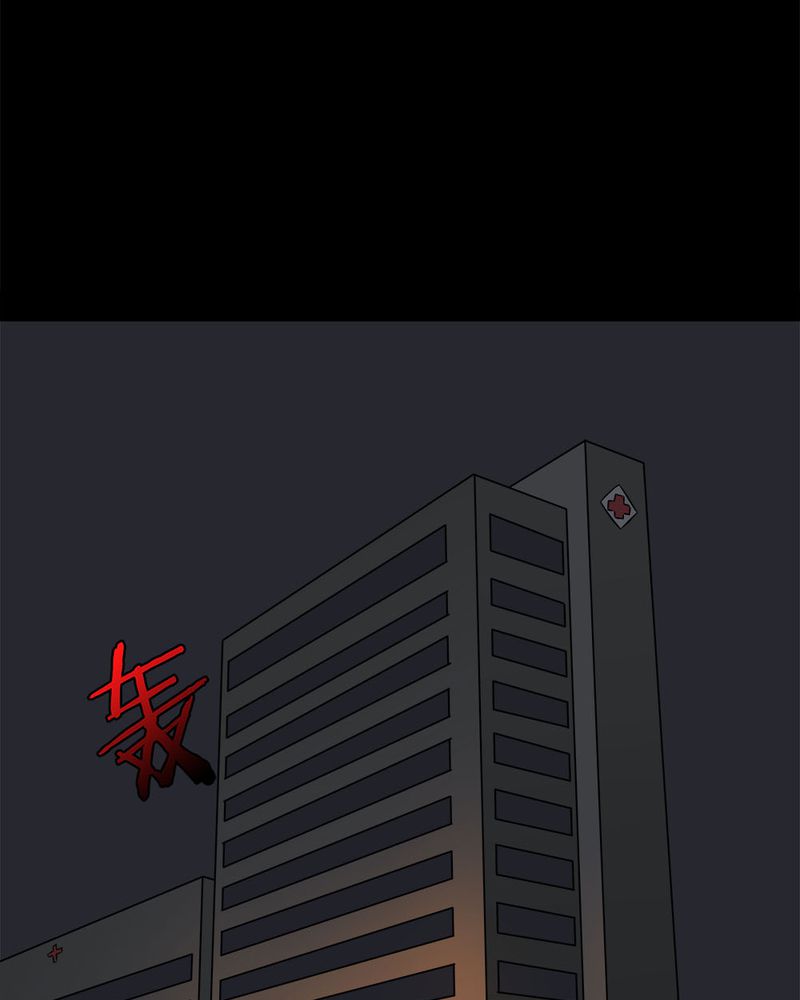 第89章：百死一生（二）33