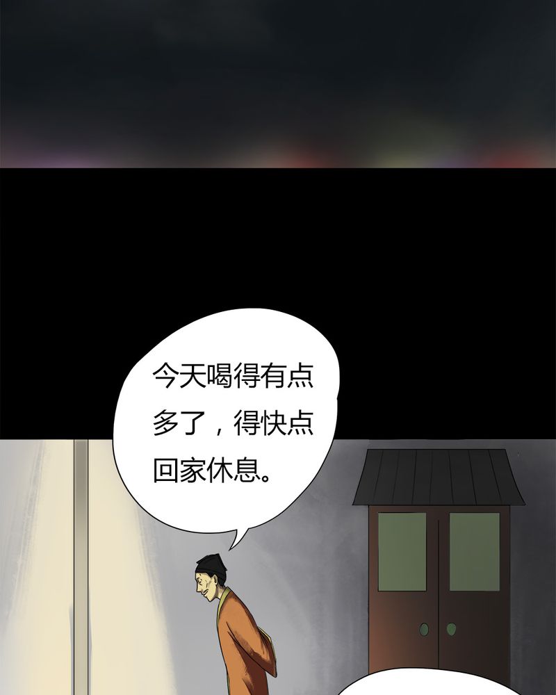 第16章：形影不离（下）3