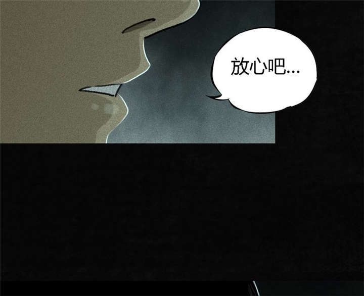第51章：最终篇（上）49
