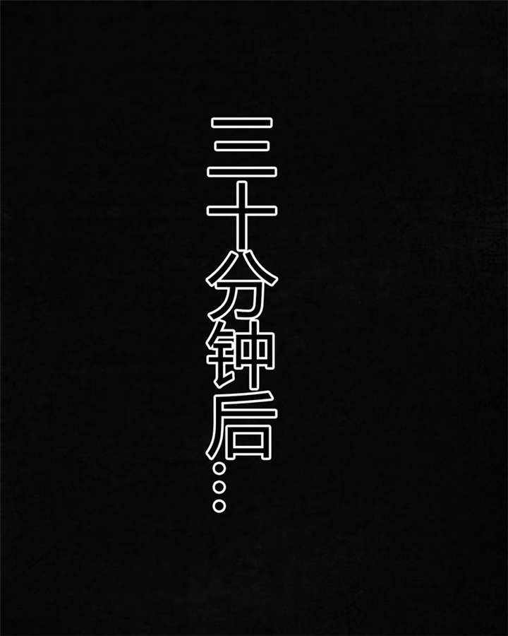 第34章：梦魇32
