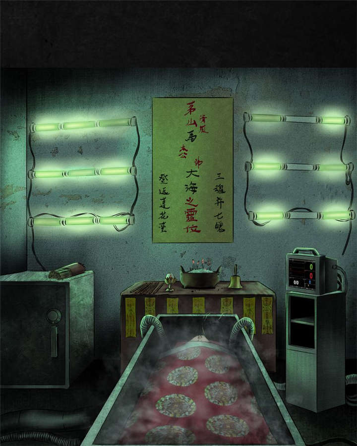 第19章：老邢的秘密40