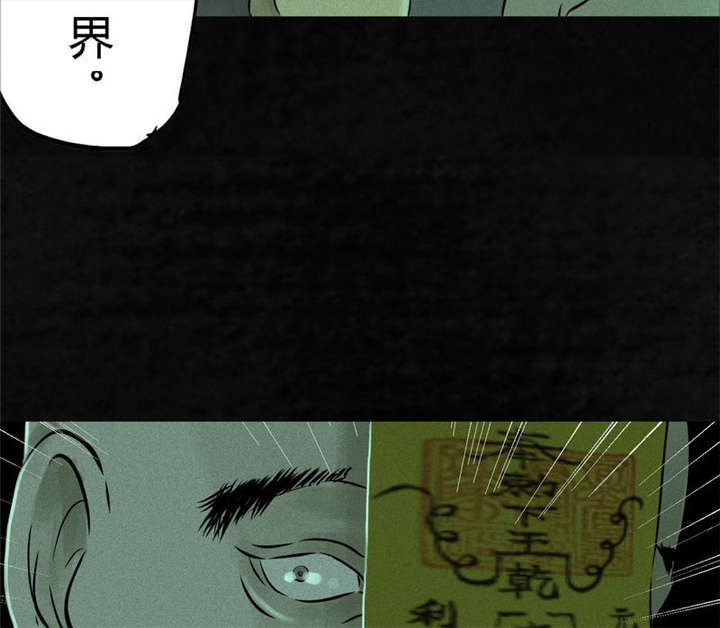 第21章：罗盘15