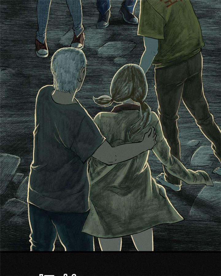 第6章：特强三鞭丸29