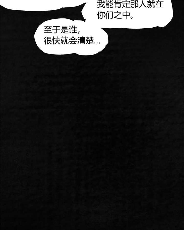 第12章：她变了50