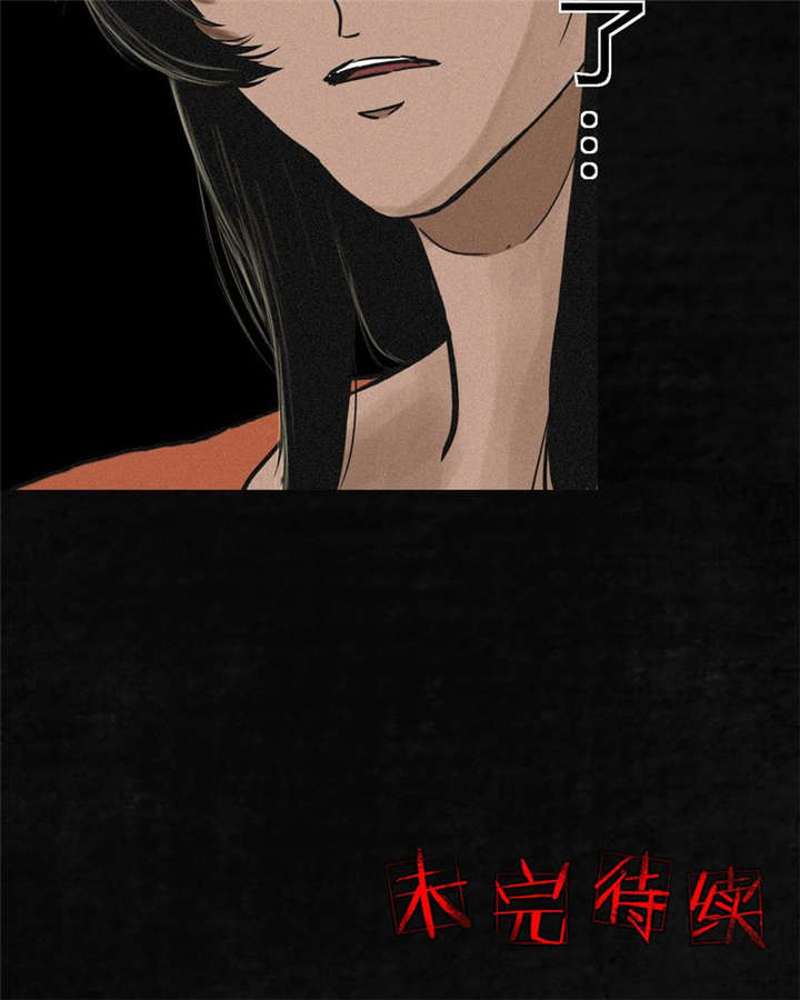 第11章：想起来了101